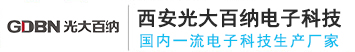 企業logo