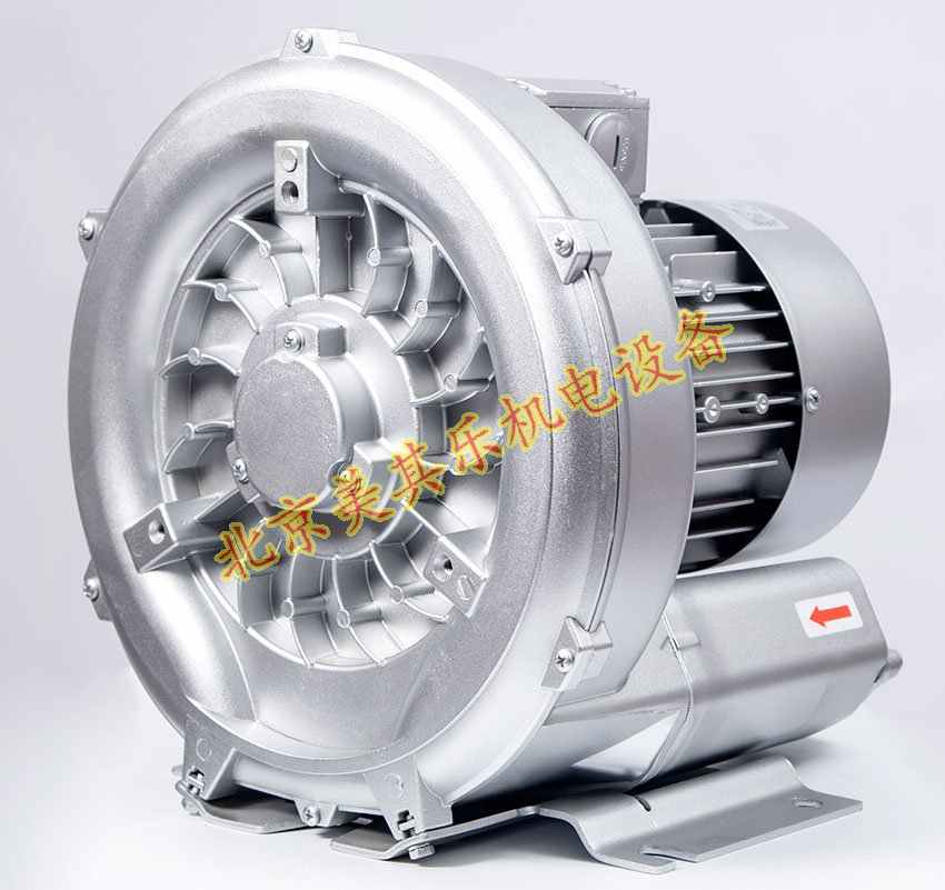 單相電550w旋渦氣泵參數